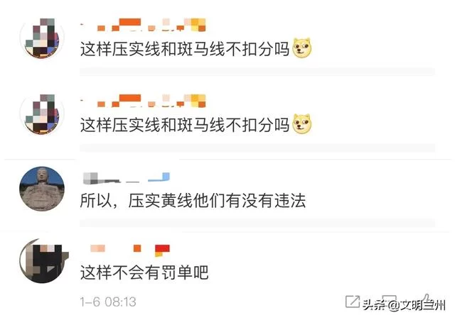 兰州兼职司机哪家好？滴滴兼职怎么赚钱？