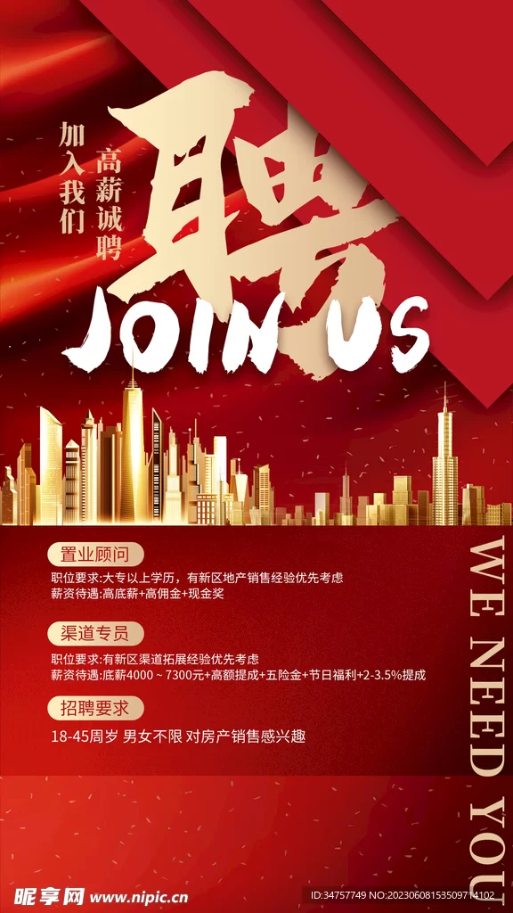 兰州兼职去哪找靠谱？慢摇吧兼职最新招聘在哪？