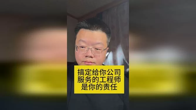 兼职乙方到底是甲方还是乙方？工作地点该咋填？
