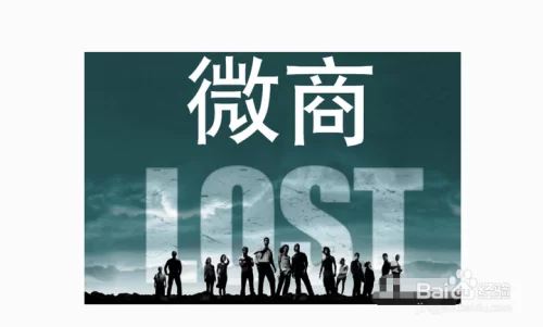 六盘水兼职吧靠谱吗，招聘信息最新消息咋样？