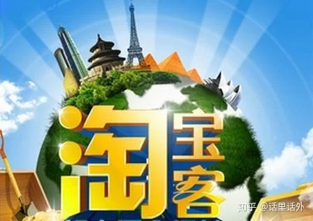 六月份兼职和社区活动怎么安排，这些都能做？