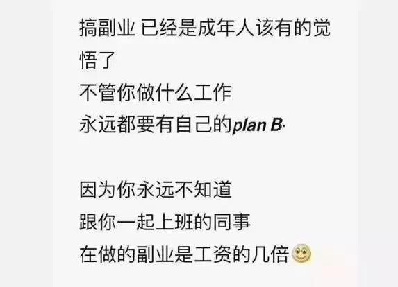 养蜂能当副业吗？考什么证书能赚钱搞副业？