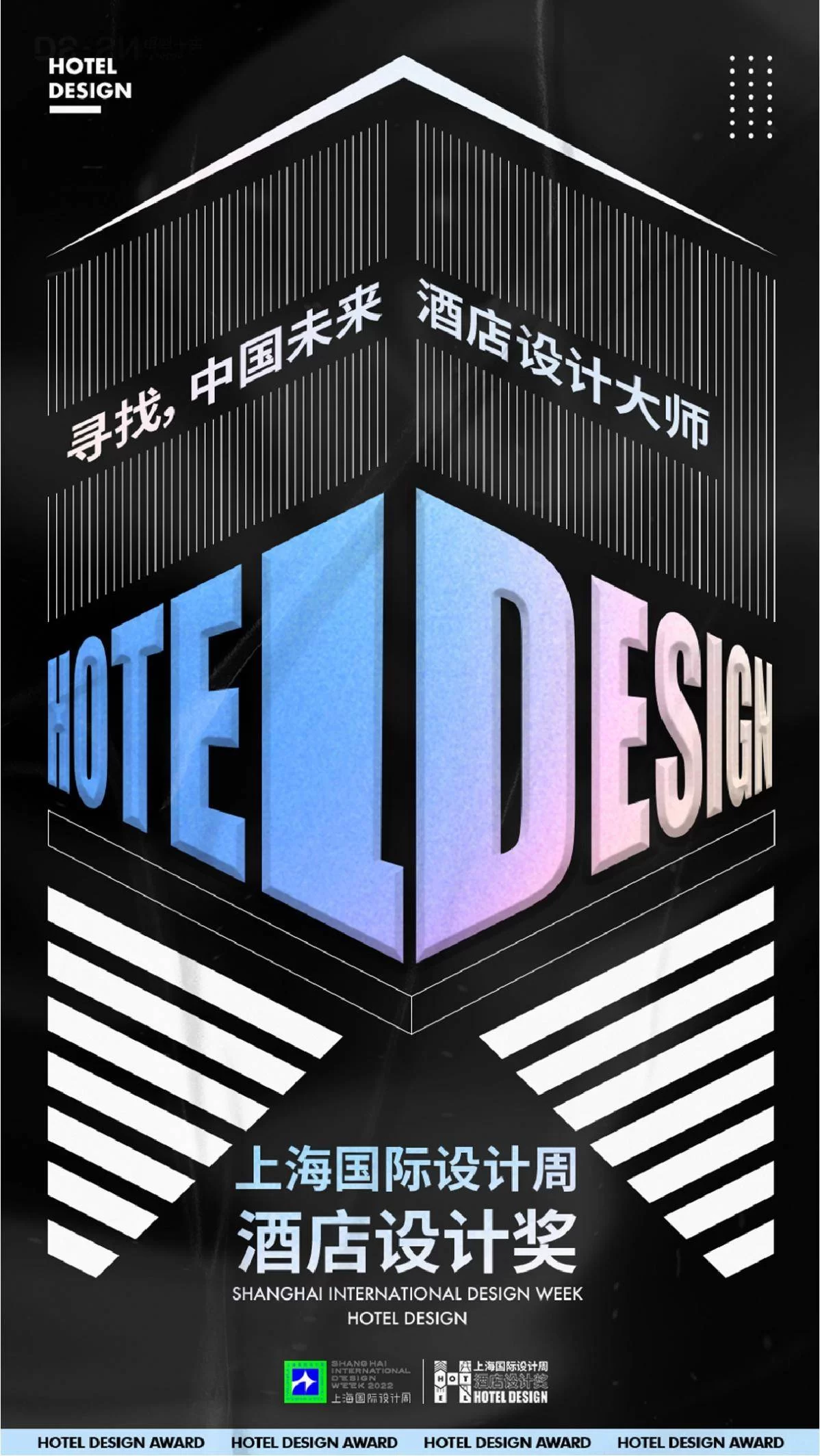 公路设计师副业选啥好，工作之余能干点啥？