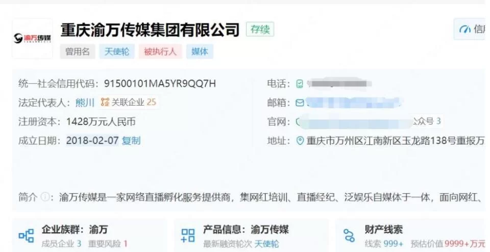 兼职主播用加公会吗？加和不加有啥区别？