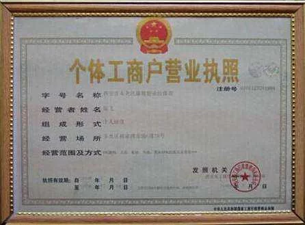 养蛇当副业需要办啥手续？养蛇的人都是啥心态？