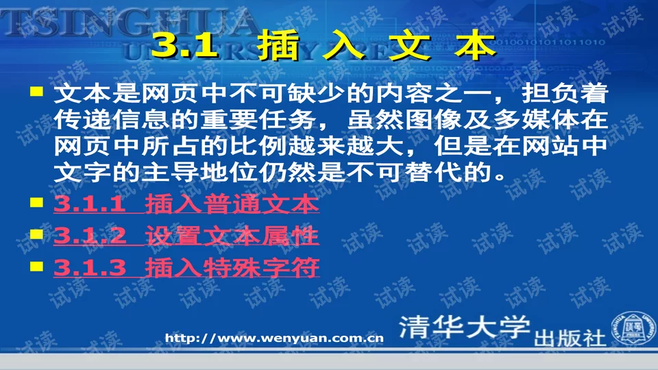 养老行业副业，女性上班族怎么做更靠谱？
