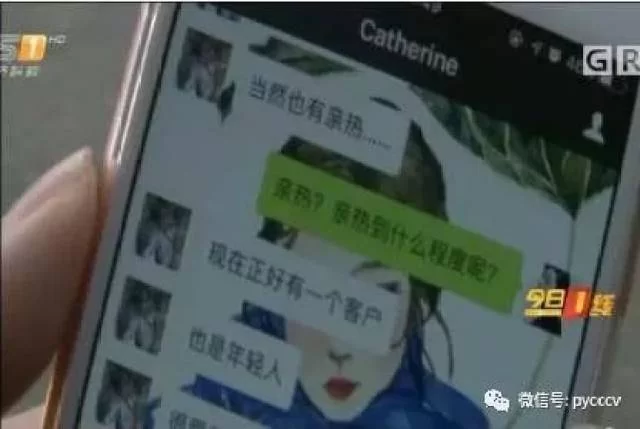 公明上门兼职服务怎么找？这些靠谱平台别错过！