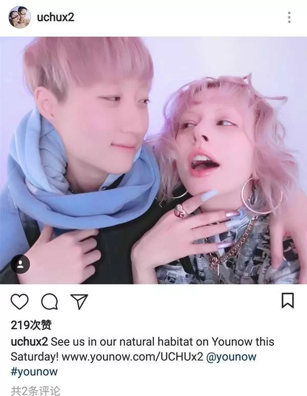 兼职主播一小时多少钱？线上兼职平台靠谱吗？