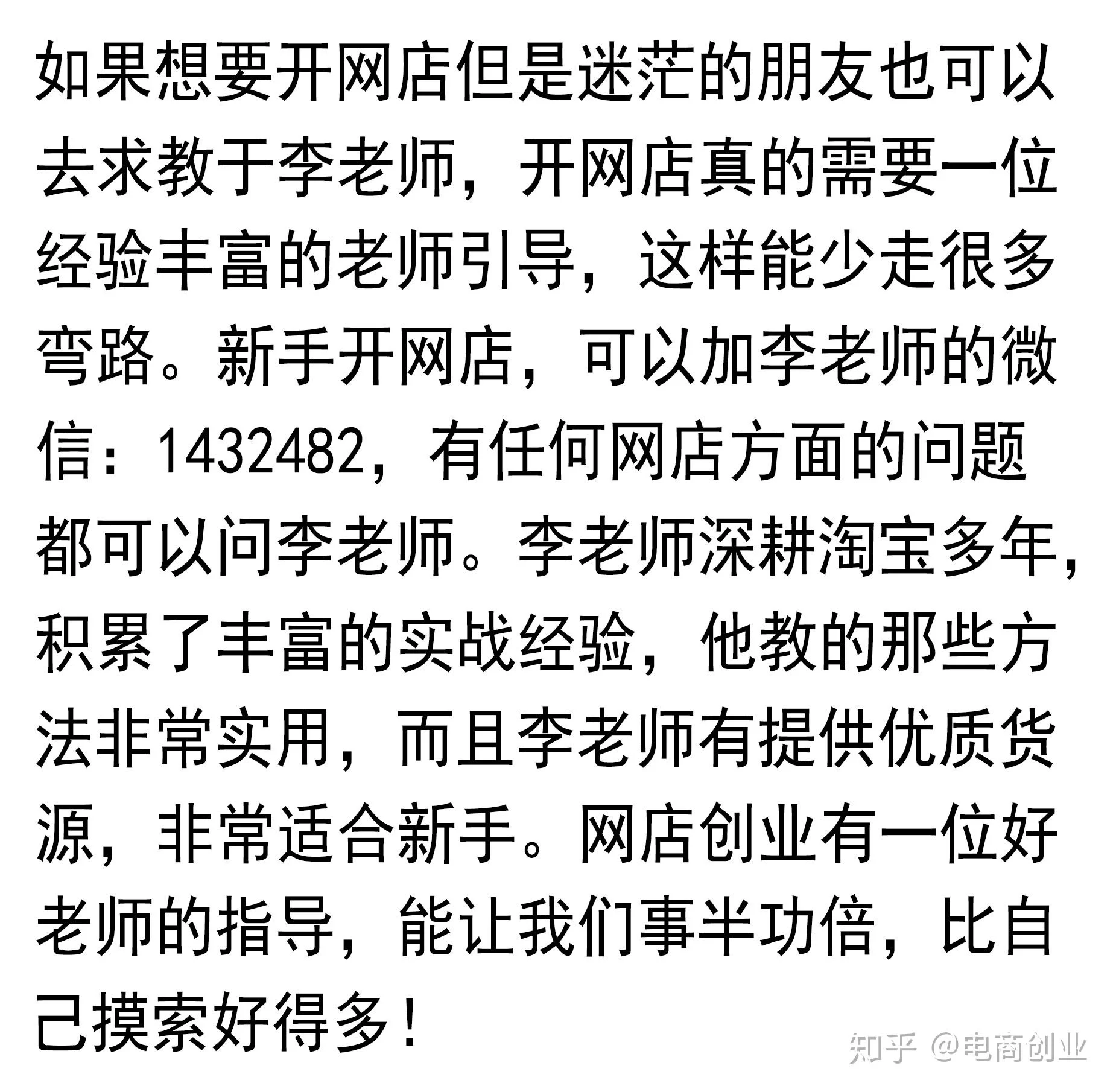 兼职一个月能挣多少钱?这些兼职收入有多少?
