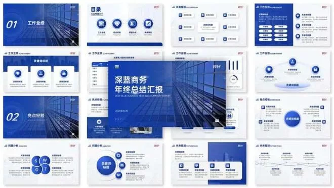 兼职PPT接单难不难,PS修图在家能赚多少?