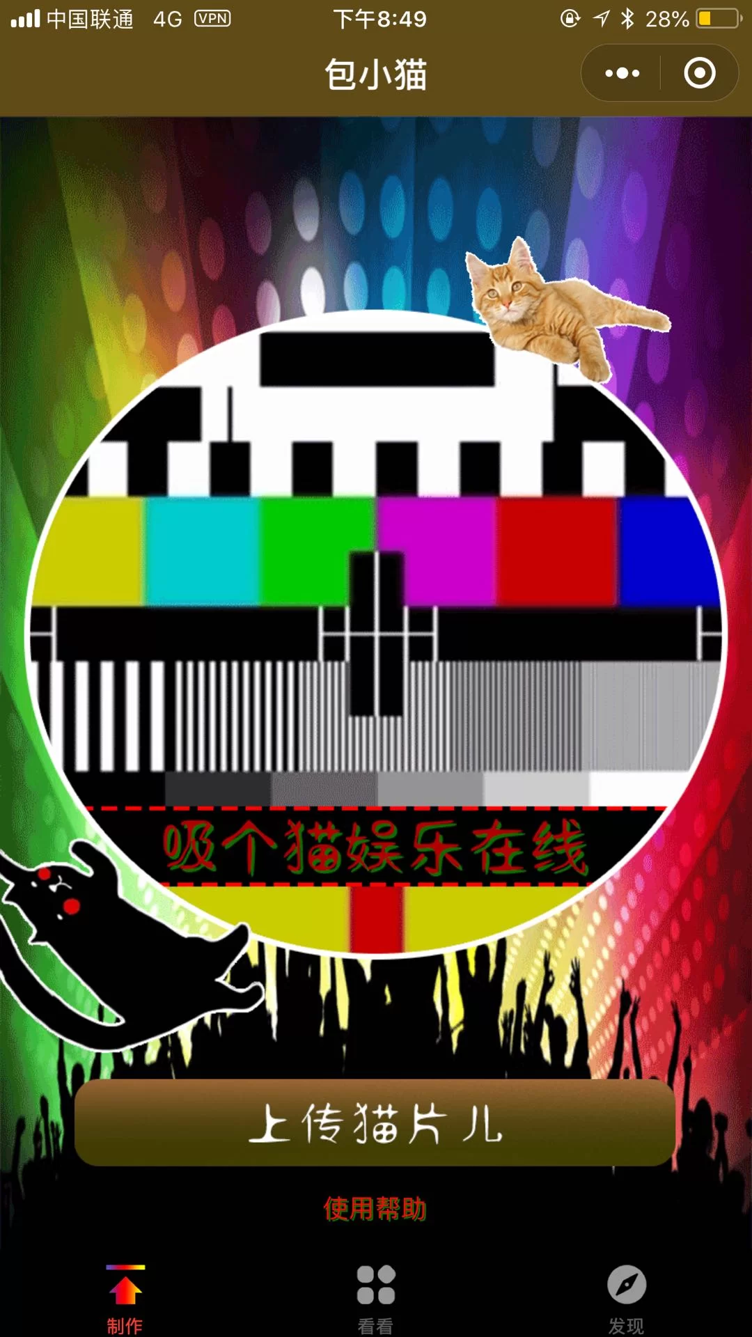兰州本周兼职能干啥,靠谱活儿去哪儿找?