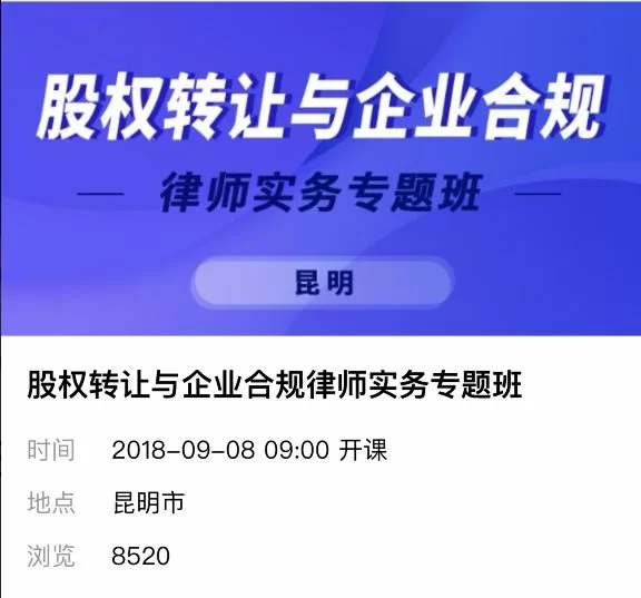 公务员能做哪些养殖副业兼职,不违法的有哪些?