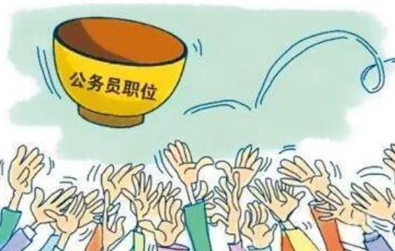 公务员副业能干些啥?允许的副业有哪些?