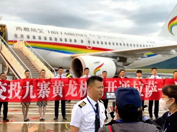 兰州万里航空机电招聘,兼职电工新区有岗位吗?
