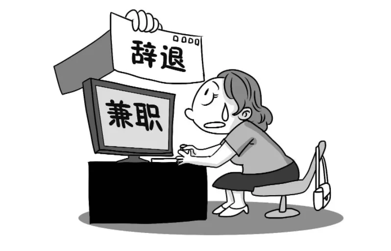 公务员夫妻能做哪些副业?合法允许的有啥呢?