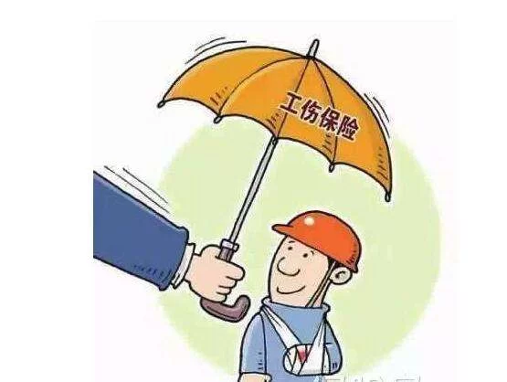 公务员兼职认定工伤咋算,退休后取酬有啥说法?