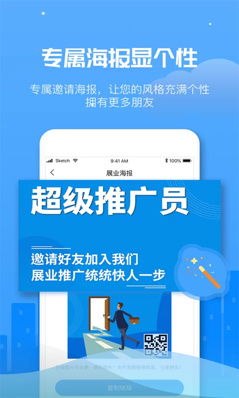 兼职app一个人一月能挣多少?靠谱平台推荐?