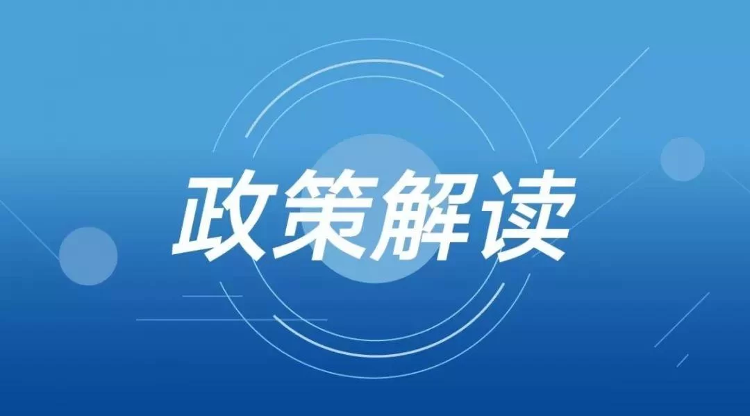 公务员副业开店合法吗?这些能干不踩线!