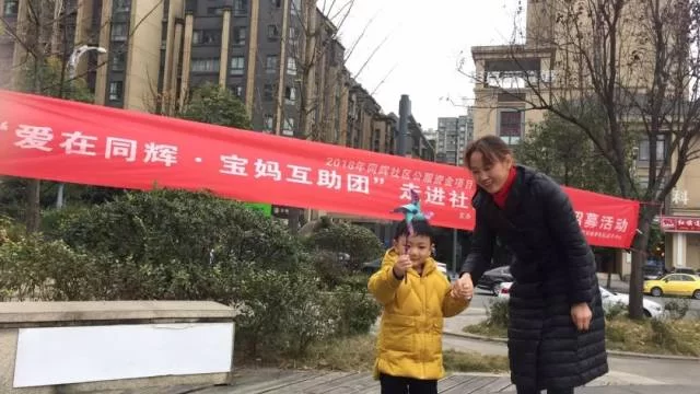 兼职6000元靠谱?购物团团长怎么赚6000元?