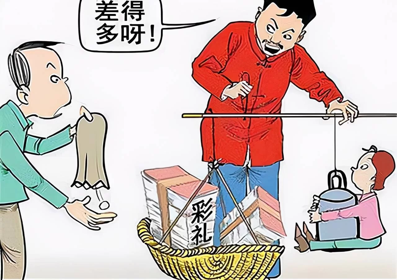 公务员兼职难不难是真的吗,退休后能做吗?
