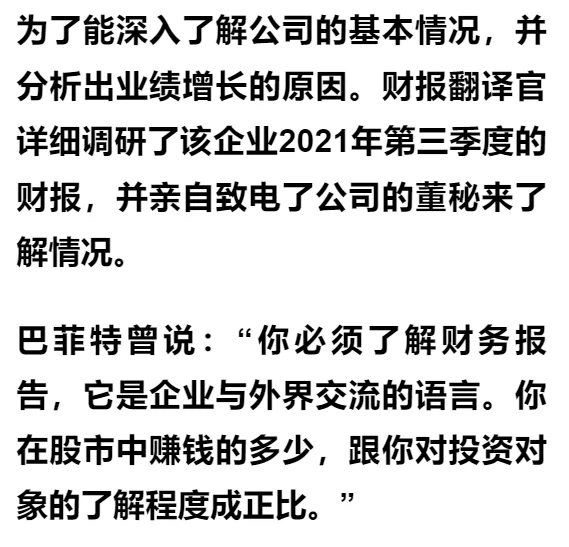 养蝎子能当副业吗?副业养蝎子真能赚钱吗?
