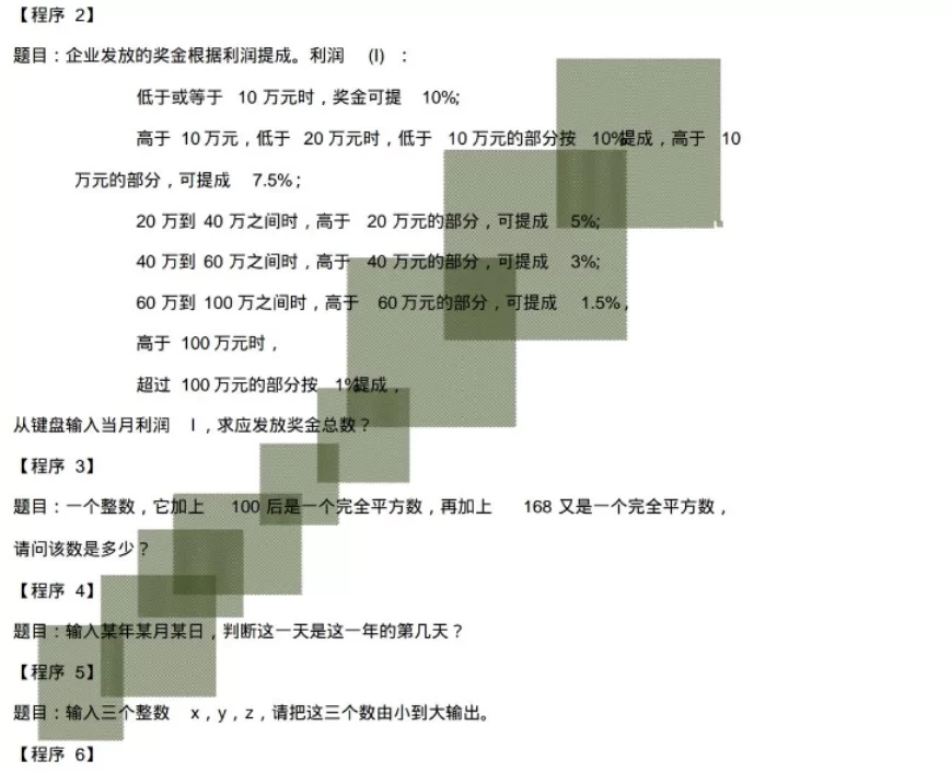 养蜂当副业,自学哪些技能才能轻松上手不踩坑?