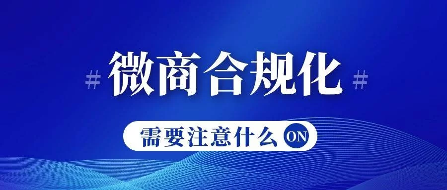 公务员做珠宝副业可以吗?哪些副业是允许的?