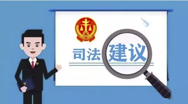 公职人员副业能做哪些?中纪委严令禁止这6类?