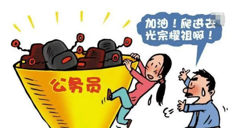 公务员下班后能做哪些合法副业增加收入?