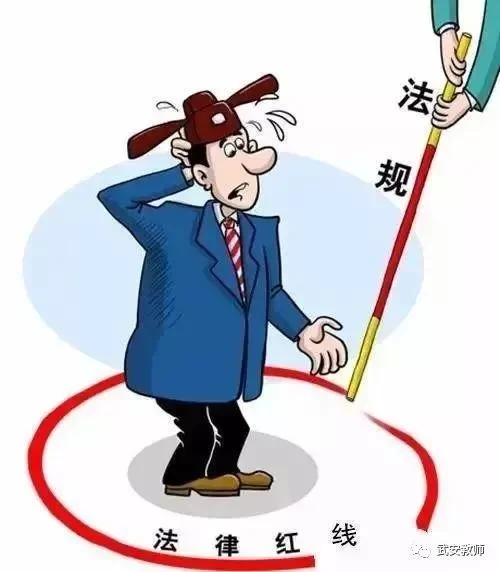 公办教师能做哪些不违规副业,业余时间也能干?