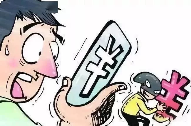 公益岗兼职被骗了咋办?网上报警能追回钱吗?