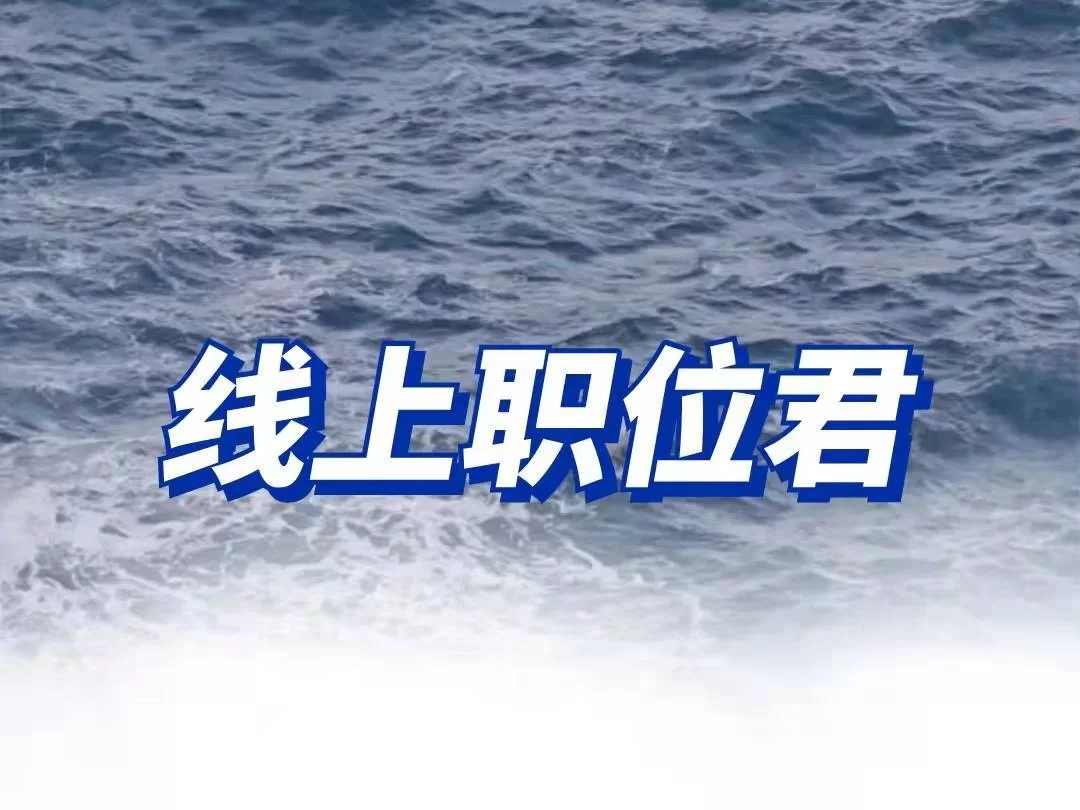公众号推广兼职靠谱不?真能靠这个赚到钱吗?