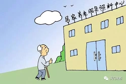 养犬副业适合做哪些养老行业比较吃香呢?