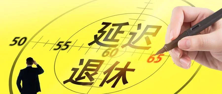 公益二类能做哪些副业?上班闲用电脑也能赚钱?