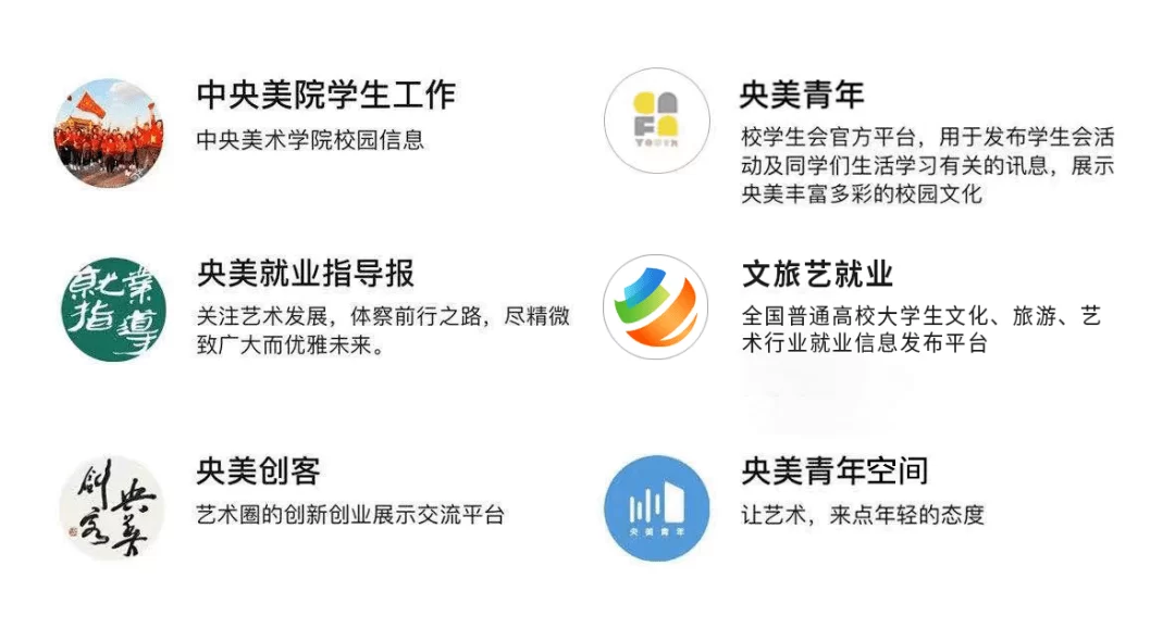 公众号副业兼职靠谱不?上班族在家能赚点钱吗?