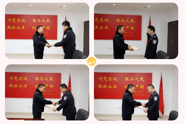 公安督察职责是啥?兼职督察又是干啥的?