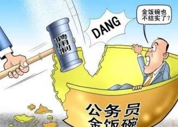 公安副业能做哪些合法又靠谱的赚钱副业?