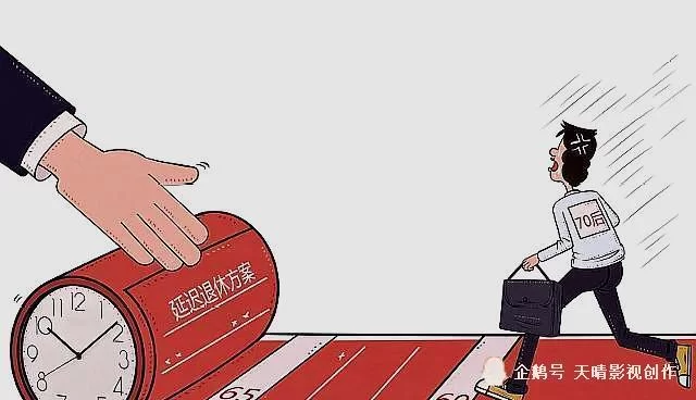 养殖副业咋搞靠谱?农村下班退休都能干点啥?