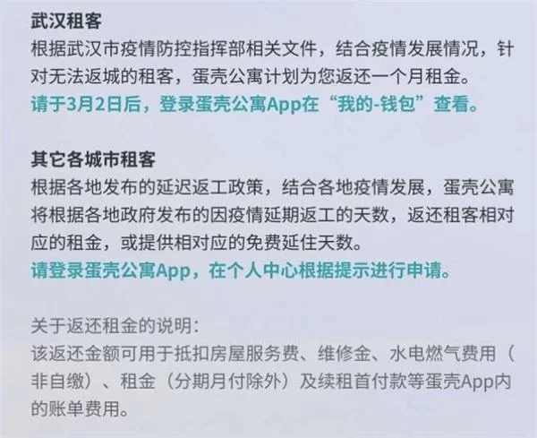 养宠兼职靠谱吗?租客靠养灵宠赚钱能行不?