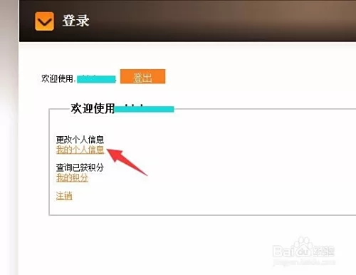 公众号兼职赚钱靠谱吗,到底能不能轻松赚到钱?