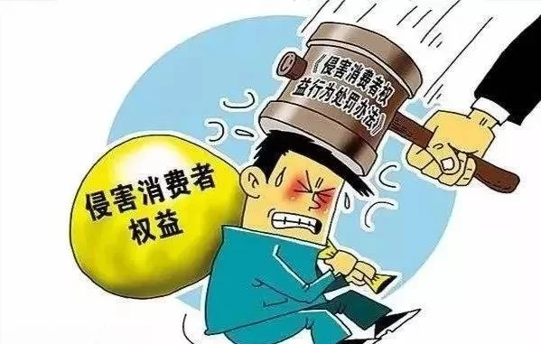 公司让员工转兼职不涨工资,还让退钱合法吗?