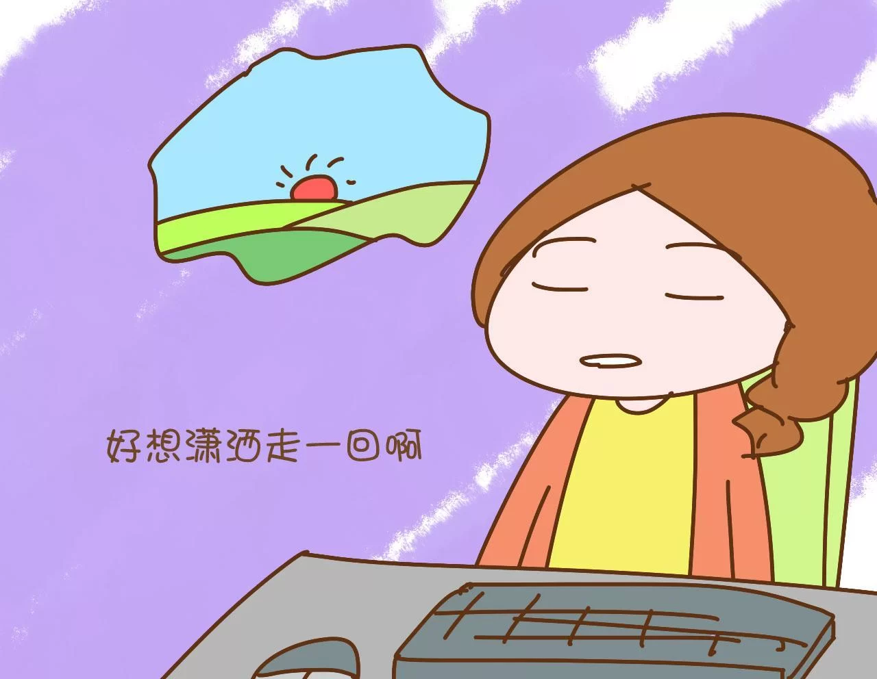 全职妈妈在家兼职做什么,职业怎么填合适?