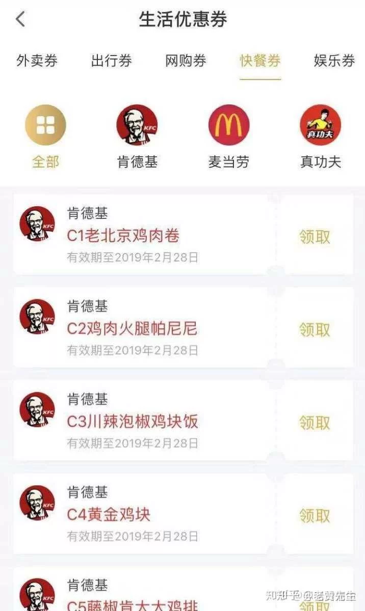 全职和兼职的区别有啥?共同点又该咋区分清楚?