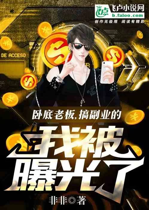 全职副业退路难,找不到退路,唯一的退路在哪?