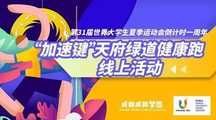 兰州线上家教兼职群,线上家教兼职平台哪里找?