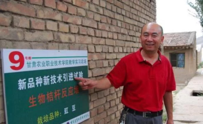 兰州教师兼职怎么找?教育部对兼职规定是啥?