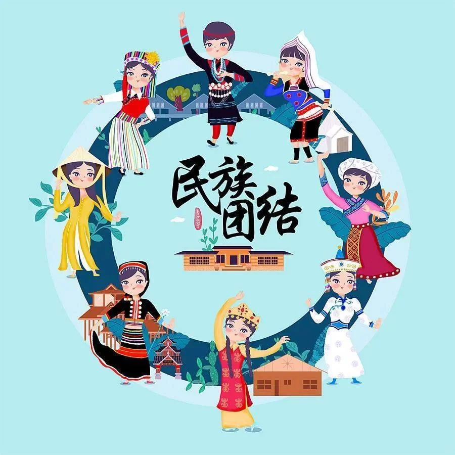 全民副业和民族团结的时代故事有哪些精彩?