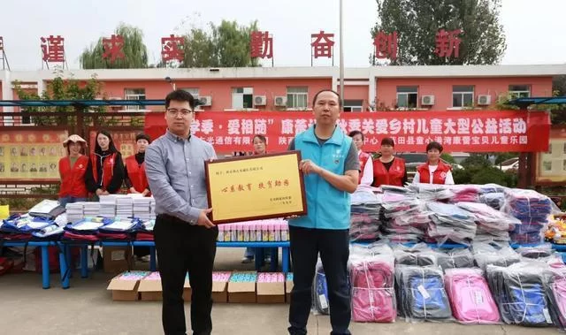 兰州小饭桌兼职老师招聘,最新信息去哪找?