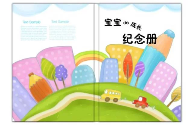 全家兼职怎么一起做,全家共享共乐更赚钱?