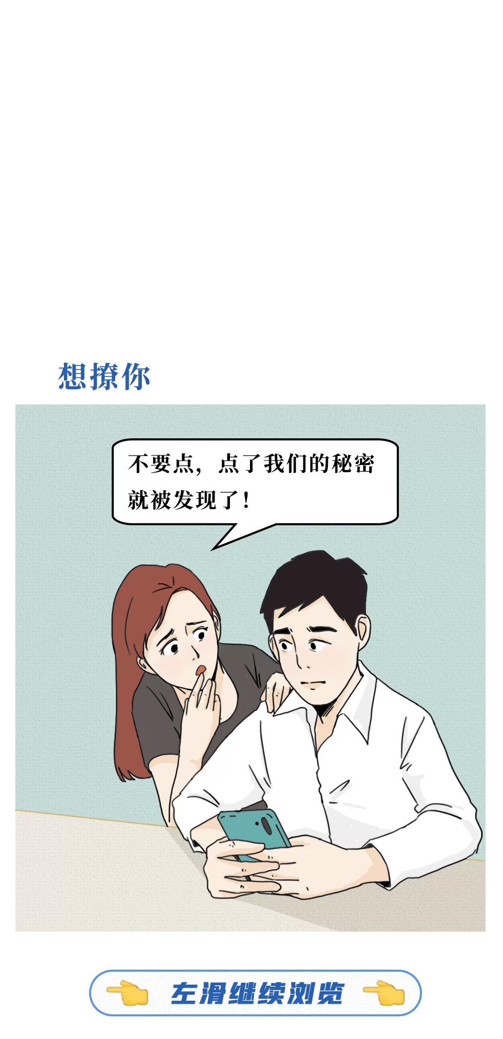 兔姐副业手作视频,退休做哪些副业更合适?